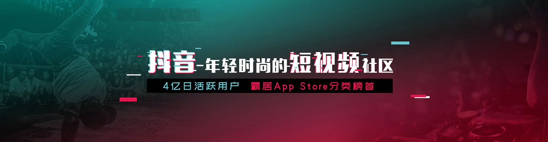 茅箭竞价代运营
