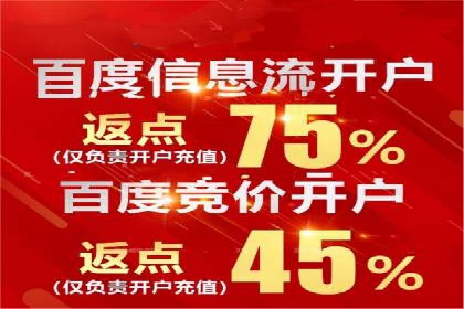信息流大师实战：如何提升用户粘性